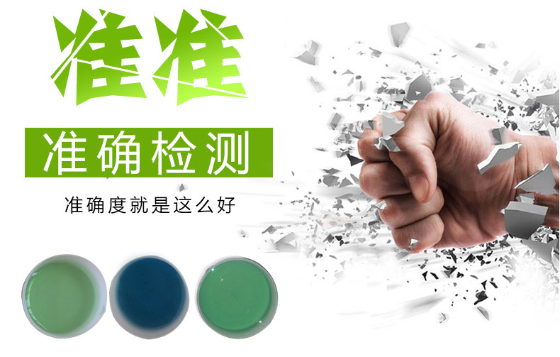 室内糖心LOGO浏览器观看甲醛